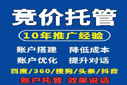 信息流广告投放技巧：实战案例分析